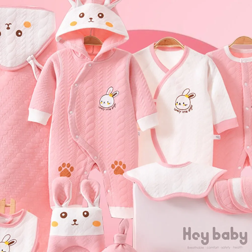 22 pcs Pink Hunny Bunny, New born Baby Girl/Boy Gift Hamper All Season wear Clothes Gift Hamper Box, (0-6months)