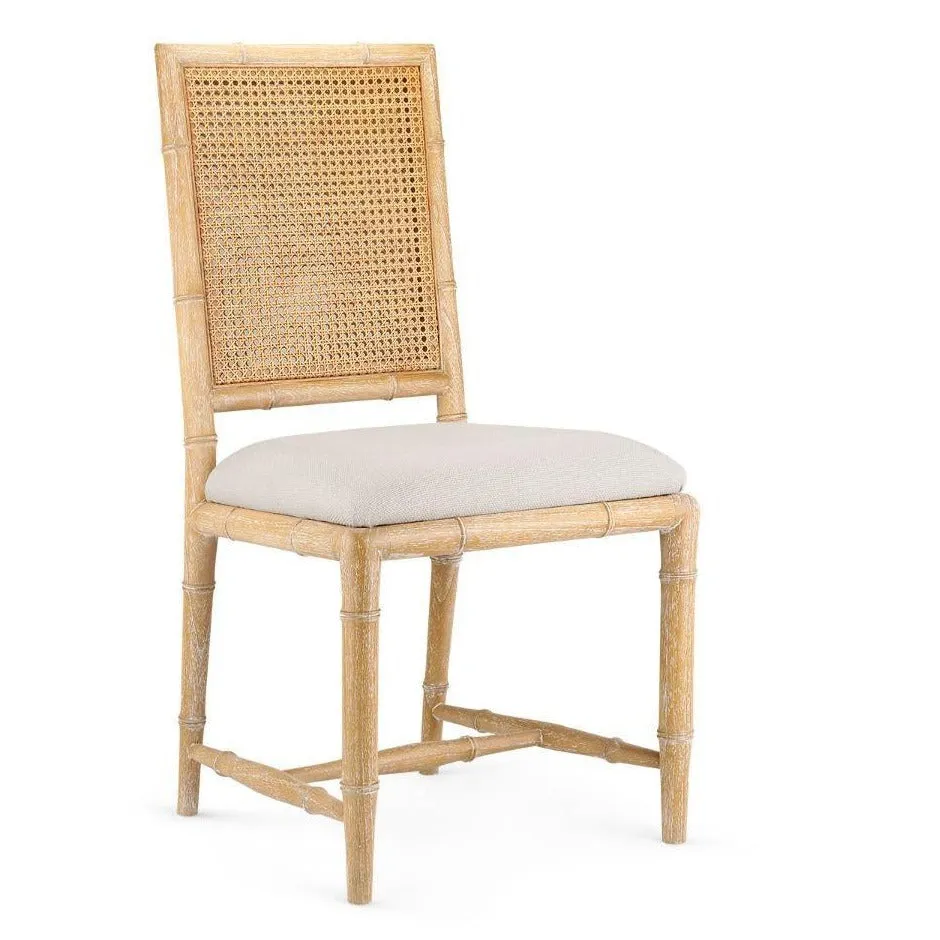 Aubrey Side Chair in Honey