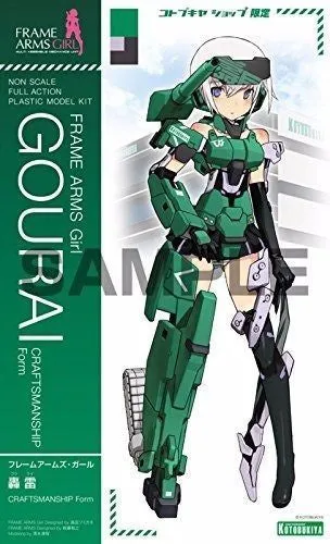 Frame Arms Girl - Gourai Craftsmanship Form Kotobukiya Edition